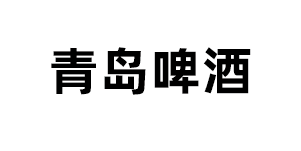 好岩棉,玻璃棉,硅酸铝,橡塑,聚氨酯,气凝胶