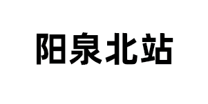 这里卖岩棉,玻璃棉,硅酸铝,橡塑,聚氨酯,气凝胶