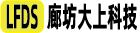 台州玻璃棉,玻璃棉板,玻璃棉卷毡