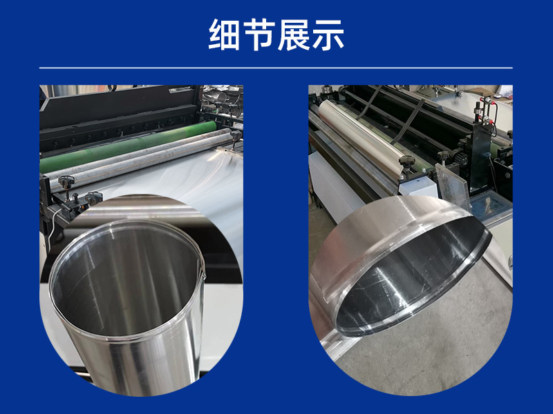 全自动液压铁皮保温下料机